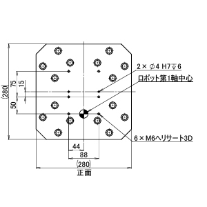 ZF ロボスタンド E21 H500-599 (送料別途)-3_img