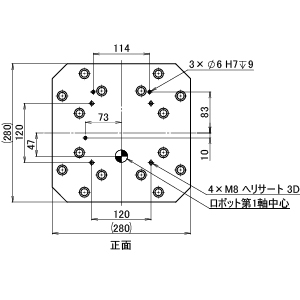 ZF ロボスタンド E22 H400-499 (送料別途)-3_img