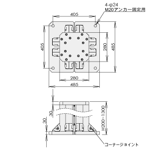ZF ロボスタンド E23 H300-399 (送料別途)-2_img