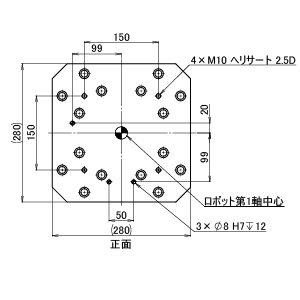 ZF ロボスタンド E23 H400-499 (送料別途)-3_img