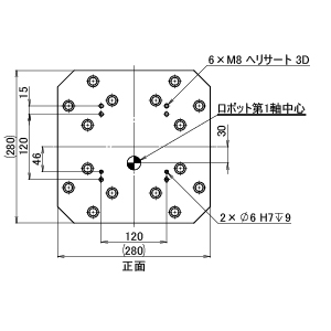 ZF ロボスタンド E24 H1200-1300 (送料別途)-3_img