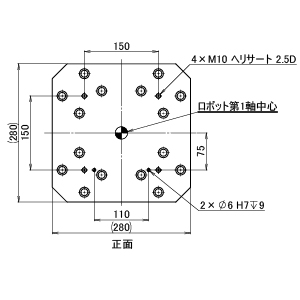 ZF ロボスタンド E29 H700-799 (送料別途)-3_img