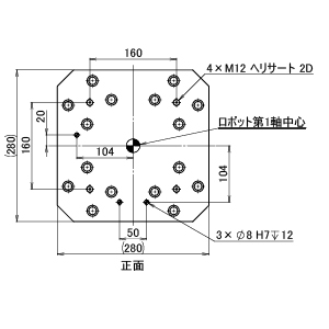 ZF ロボスタンド E2A H500-599 (送料別途)-3_img