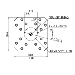ZF ロボスタンド F21 H800-899 (送料別途)-3_img