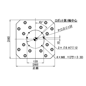 ZF ロボスタンド F22 H400-499 (送料別途)-3_img