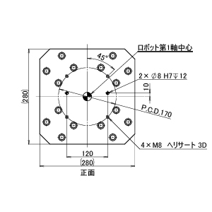 ZF ロボスタンド F23 H500-599 (送料別途)-3_img