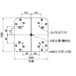 ZF ロボスタンド F31 H500-599 (送料別途)-3_img