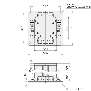 ZF ロボスタンド F31 H700-799 (送料別途)-2_img