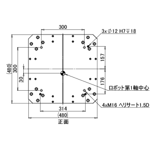ZF ロボスタンド F41 H900-999 (送料別途)-3_img