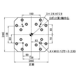 ZF ロボスタンド F25 H700-799 (送料別途)-3_img