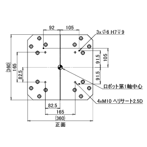 ZF ロボスタンド F34 H400-499 (送料別途)-3_img