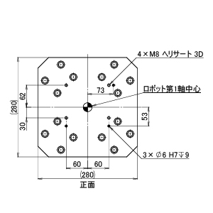 ZF ロボスタンド H21 H900-999 (送料別途)-3_img