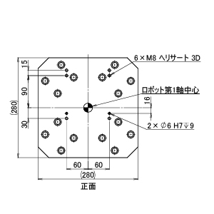 ZF ロボスタンド H22 H400-499 (送料別途)-3_img