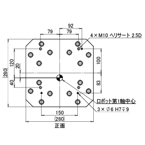 ZF ロボスタンド H23 H400-499 (送料別途)-3_img