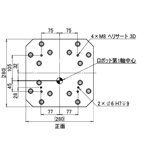 ZF ロボスタンド H24 H900-999 (送料別途)-3_img