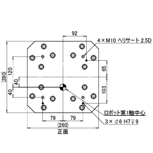 ZF ロボスタンド H25 H500-599 (送料別途)-3_img