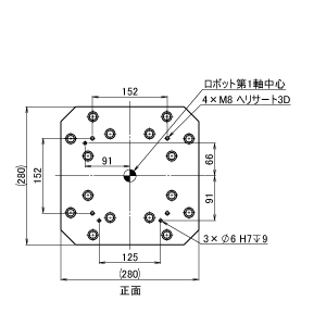 ZF ロボスタンド K21 H900-999 (送料別途)-3_img
