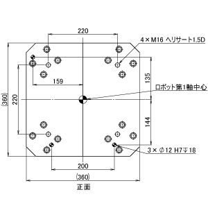 ZF ロボスタンド K31 H800-899 (送料別途)-3_img