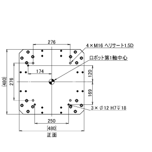 ZF ロボスタンド K41 H500-599 (送料別途)-3_img