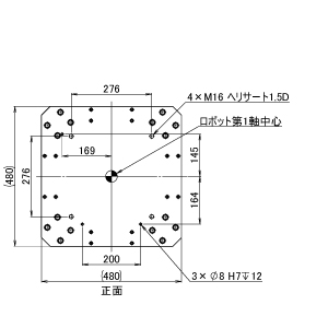 ZF ロボスタンド K42 H1200-1300 (送料別途)-3_img