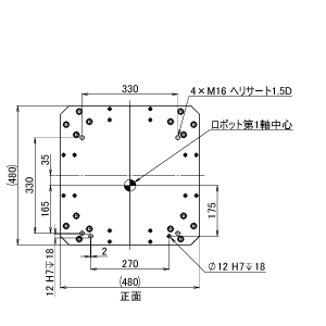 ZF ロボスタンド K43 H400-499 (送料別途)-3_img