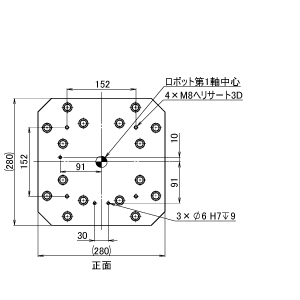 ZF ロボスタンド K23 H200-299 (送料別途)-3_img