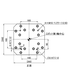 ZF ロボスタンド K24 H800-899 (送料別途)-3_img