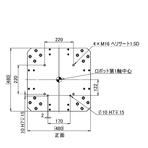 ZF ロボスタンド K44 H200-299 (送料別途)-3_img
