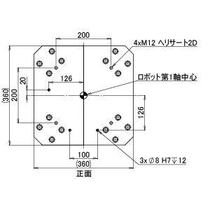 ZF ロボスタンド M31 H500-599 (送料別途)-3_img
