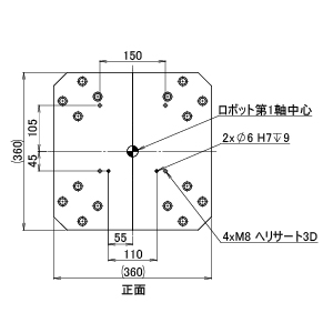 ZF ロボスタンド M32 H300-399 (送料別途)-3_img
