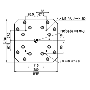 ZF ロボスタンド M25 H700-799 (送料別途)-3_img