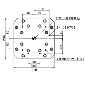 ZF ロボスタンド M26 H1100-1199 (送料別途)-3_img