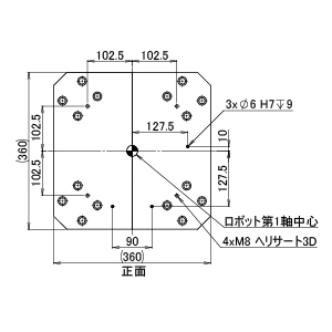 ZF ロボスタンド M34 H400-499 (送料別途)-3_img
