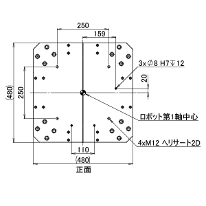 ZF ロボスタンド M41 H1200-1300 (送料別途)-3_img