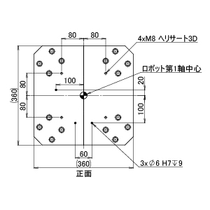 ZF ロボスタンド M35 H600-699 (送料別途)-3_img