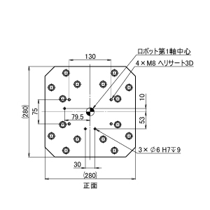 ZF ロボスタンド N21 H600-699 (送料別途)-3_img