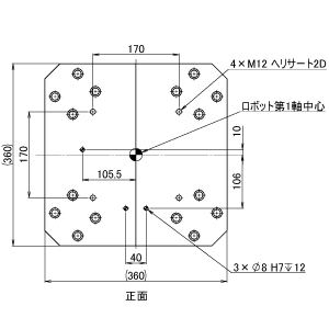 ZF ロボスタンド N31 H500-599 (送料別途)-3_img