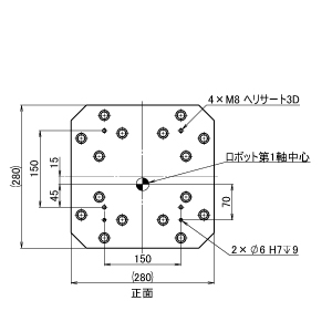 ZF ロボスタンド N22 H900-999 (送料別途)-3_img