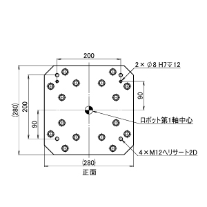 ZF ロボスタンド N23 H600-699 (送料別途)-3_img