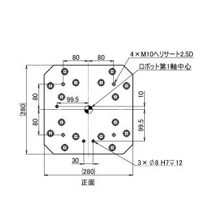 ZF ロボスタンド N24 H500-599 (送料別途)-3_img