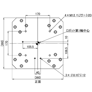 ZF ロボスタンド N32 H700-799 (送料別途)-3_img