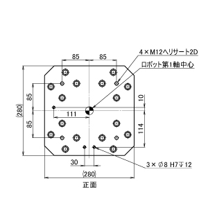 ZF ロボスタンド N25 H200-299 (送料別途)-3_img