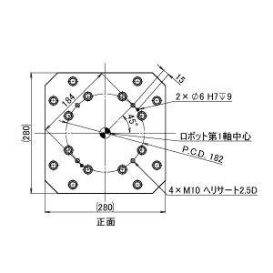 ZF ロボスタンド R22 H700-799 (送料別途)-3_img