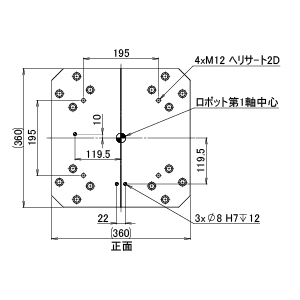 ZF ロボスタンド Y31 H1100-1199 (送料別途)-3_img