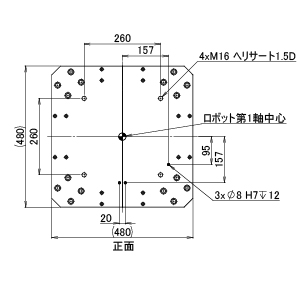 ZF ロボスタンド Y41 H500-599 (送料別途)-3_img