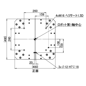 ZF ロボスタンド Y43 H500-599 (送料別途)-3_img