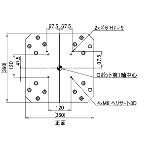 ZF ロボスタンド Y32 H1100-1199 (送料別途)-3_img