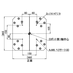 ZF ロボスタンド Y33 H1200-1300 (送料別途)-3_img