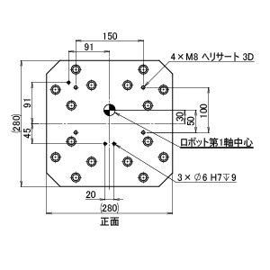 ZF ロボスタンド Y21 H900-999 (送料別途)-3_img