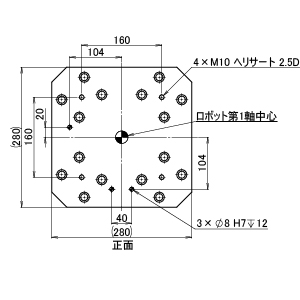ZF ロボスタンド Y22 H200-299 (送料別途)-3_img